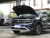VW Talagon Flagship 6 seats 4Motion 380TSI